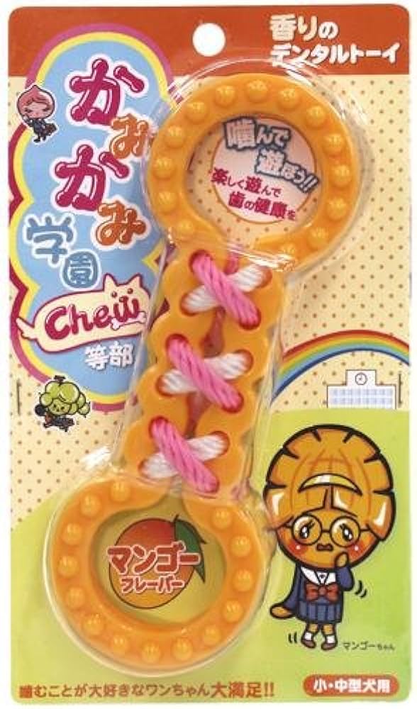 Amazon | スーパーキャット (Super Cat) かみかみ学園Chew等部