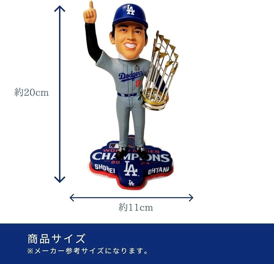 Amazon.co.jp: 【3024体限定】大谷翔平 ロサンゼルス・ドジャース