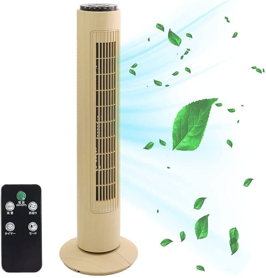 Amazon | iimono117 タワー型 スリム扇風機 DCモーター 8段階風量調節