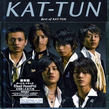 Amazon.co.jp: Best of KAT-TUN (通常盤): ミュージック
