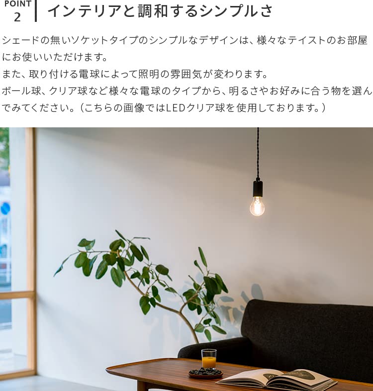 Amazon | aina ペンダントライト pudota プドタ 天井照明 おしゃれ