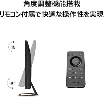 Amazon.co.jp: ベンキュージャパン BenQ EW3280U 4K