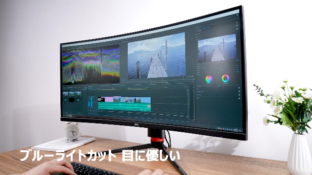Amazon.co.jp: Jlink モニター 34インチ ウルトラワイド 3440*1440P