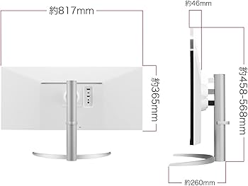 Amazon.co.jp: LG モニター ディスプレイ 34WQ650-W 34インチ/平面
