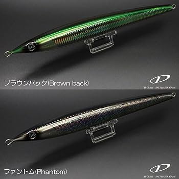 Amazon | ディークロウ マリノ 300 スリム | D-CLAW | ルアー