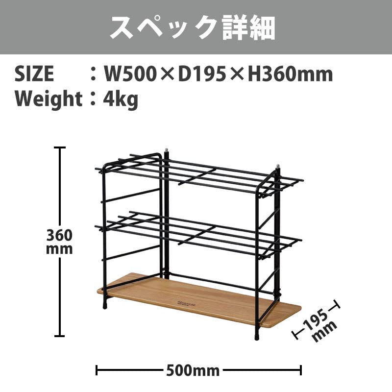 Amazon.co.jp: Hang Out ハングアウト SOTフィールドラック＆ロストル