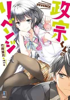 51yE6hnqROL._AC_UF350,