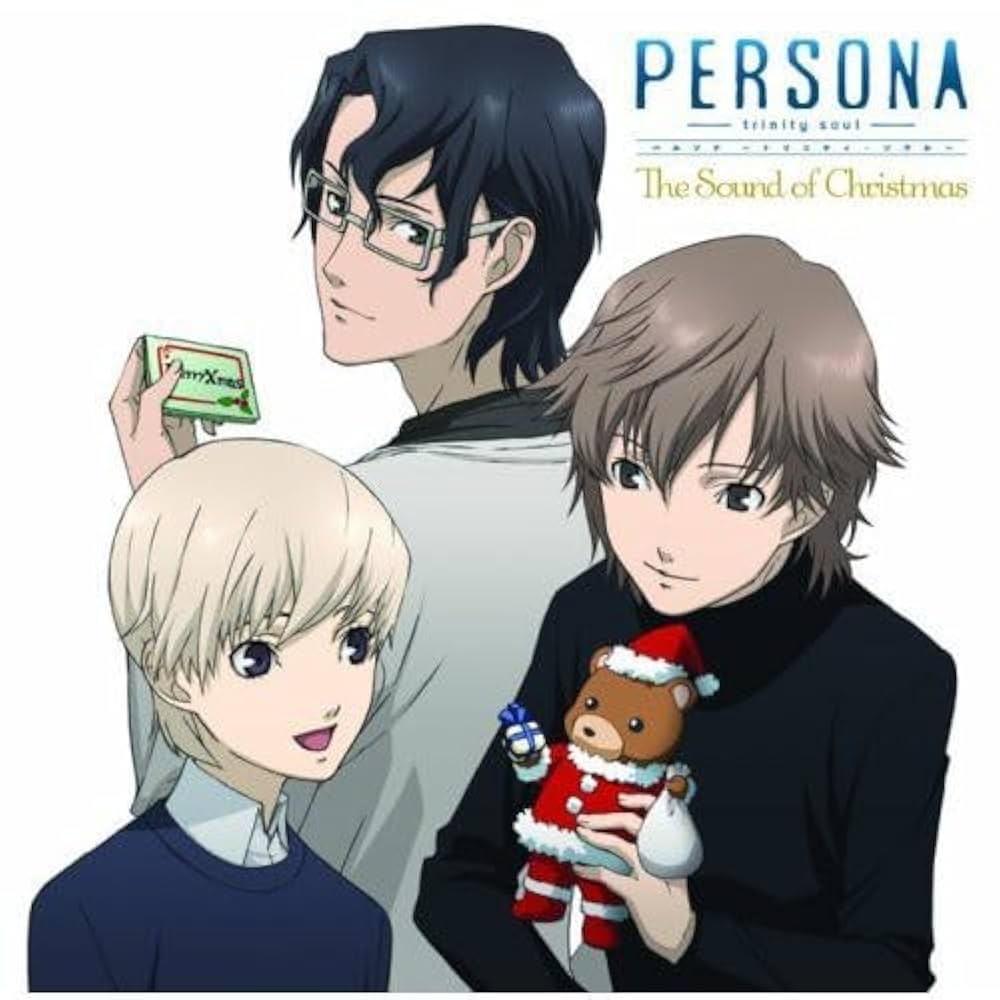 Amazon.co.jp: ドラマCD Persona-trinity soul-The Sound of Christmas