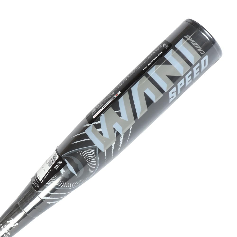 Amazon | マルーチ（marucci） 軟式用バット 野球 一般 ワニ