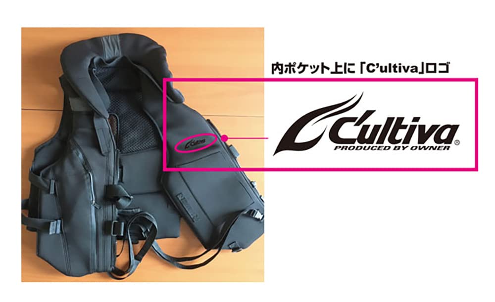 Amazon | オーナー(OWNER) 撃投ボディプロテクター2 無地 | オーナー