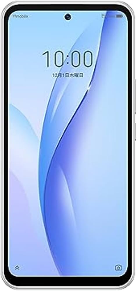 Amazon | 【本体一括購入】Y!mobile Libero 5G III ホワイト 【新規