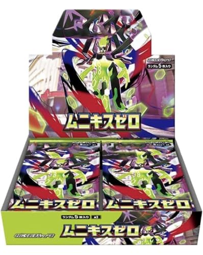 最安ショップ比較】 【完全未開封BOX】 ﾎﾟｹﾓﾝｶｰﾄﾞｹﾞｰﾑ 拡張パック