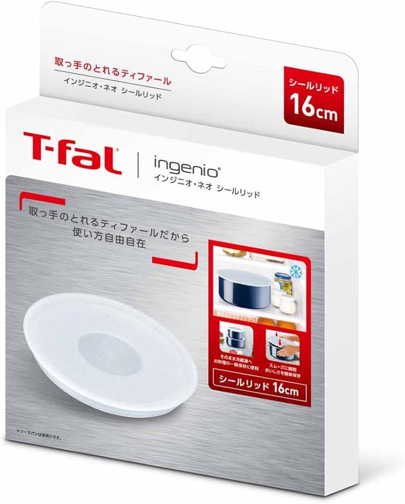 Amazon.co.jp: ティファール 鍋 フライパン 蓋 16cm インジニオ・ネオ