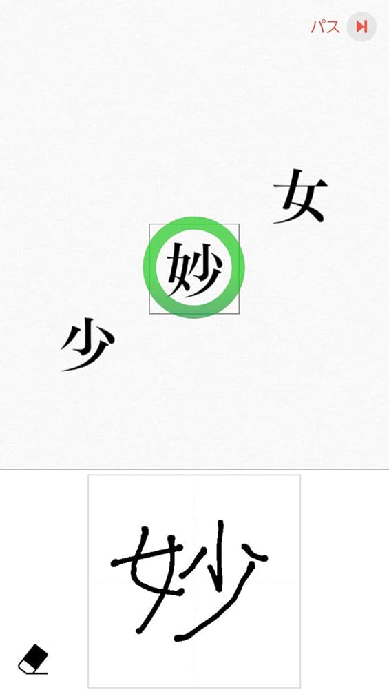 Amazon.co.jp: 東北大学加齢医学研究所 川島隆太教授監修 脳を鍛える