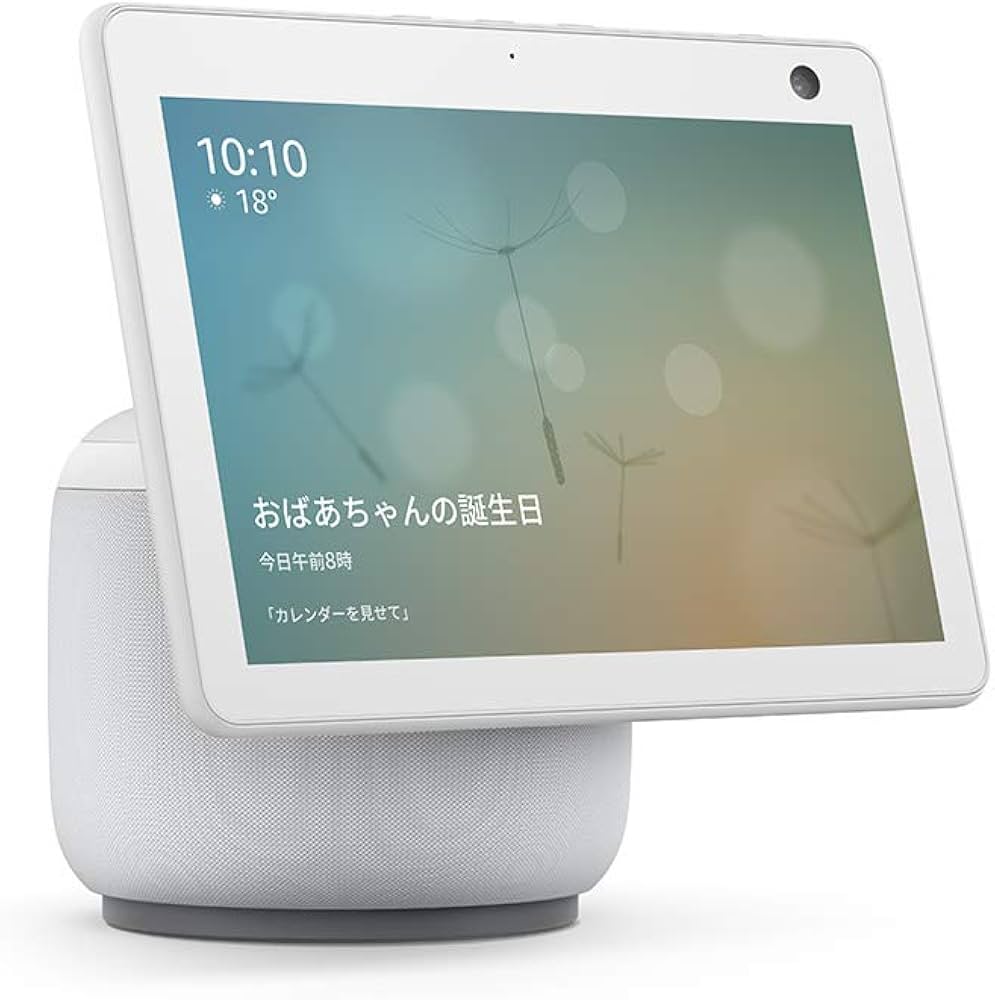 Amazon.co.jp: Echo Show 10 (エコーショー10) 第3世代 - モーション