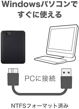 Amazon | ウエスタンデジタル(Western Digital) WD ポータブルHDD 4TB