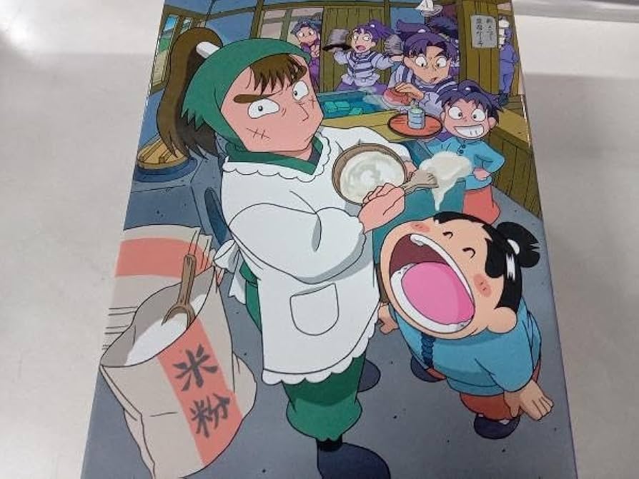 Amazon.co.jp: DVD [全7巻セット]TVアニメ 忍たま乱太郎 DVD 第18