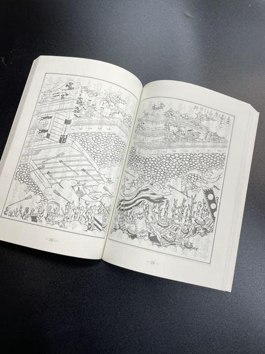 Amazon.co.jp: 絵本楠公記解読書 楠木正成 浮世絵 錦絵 6冊セット