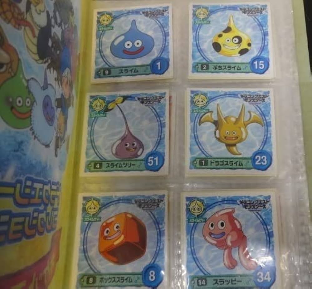 Amazon.co.jp: 当時物 別売りシール入り ドラゴンクエストモンスターズ