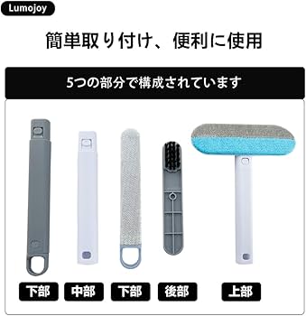 Amazon.co.jp: Lumojoy らくらく抜け毛スティック 猫 猫の毛取り 長さ