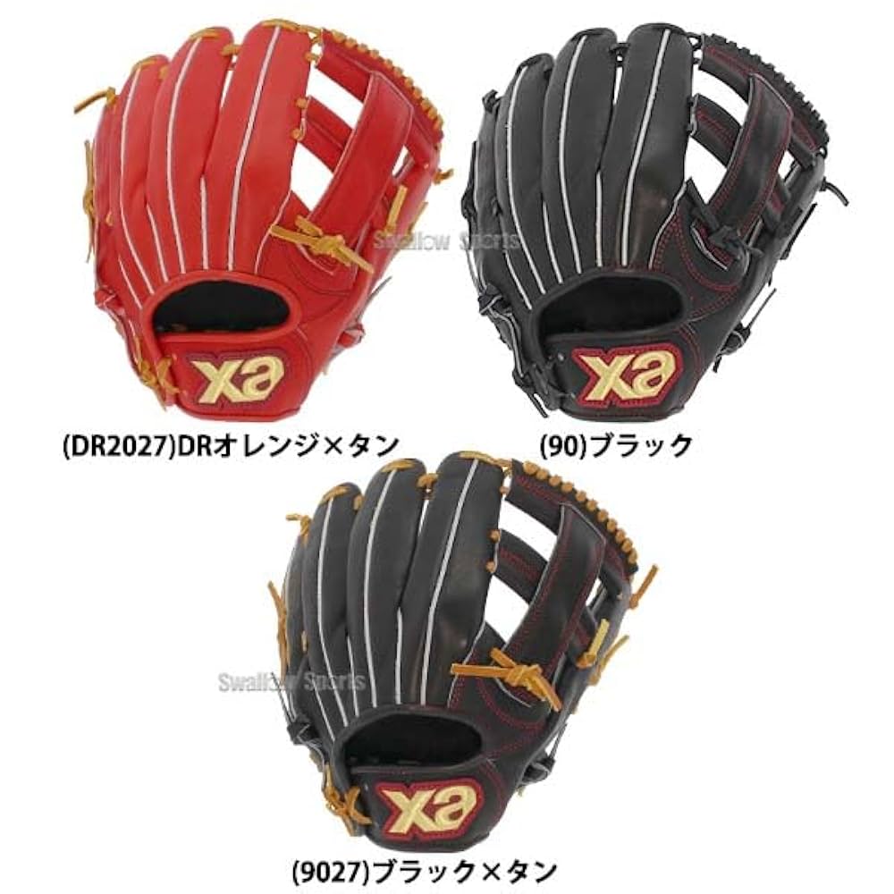 た*ん様 SSK 硬式内野手用グローブ 旧ロゴ（希少）5000〜 た*ん様 SSK