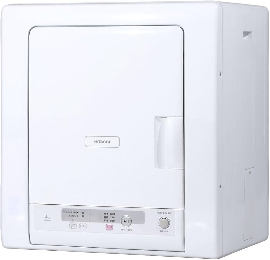 Amazon | 日立(HITACHI) 電気衣類乾燥機 4kg DE-N40HX 日本製 最新型