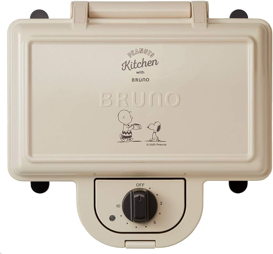 Amazon.com: BRUNO Peanuts Hot Sand Maker double BOE069-ECRU White