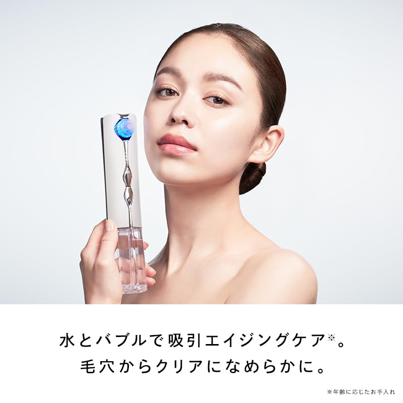 Amazon.co.jp: 【公式ストア限定】リファハイドラクリア/ReFa HYDRA