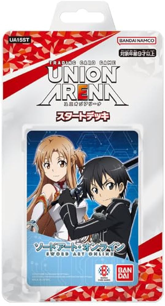Amazon.co.jp: UNION ARENA スタートデッキ ソードアート・オンライン