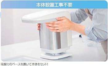 Amazon.co.jp: KOIZUMI(コイズミ) ハンドドライヤー ホワイト KAT-0550