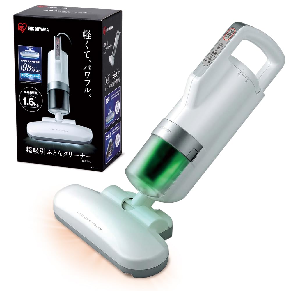 Amazon.co.jp: 【ダニ対策】 アイリスオーヤマ(IRIS OHYAMA) 布団