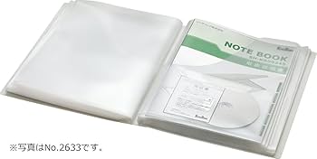 Amazon.co.jp: キングジム 取扱説明書 ファイル スキットマン バンドル