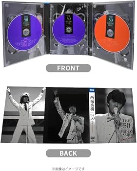 Amazon.co.jp: 西城秀樹「THE 50 HIDEKI SAIJO song of memories