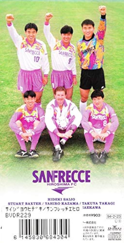 Amazon.co.jp: SAY'YEA'、JAN‐GO: ミュージック