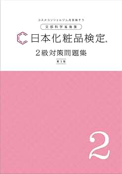 51ywJrg+PdL._AC_UF350,