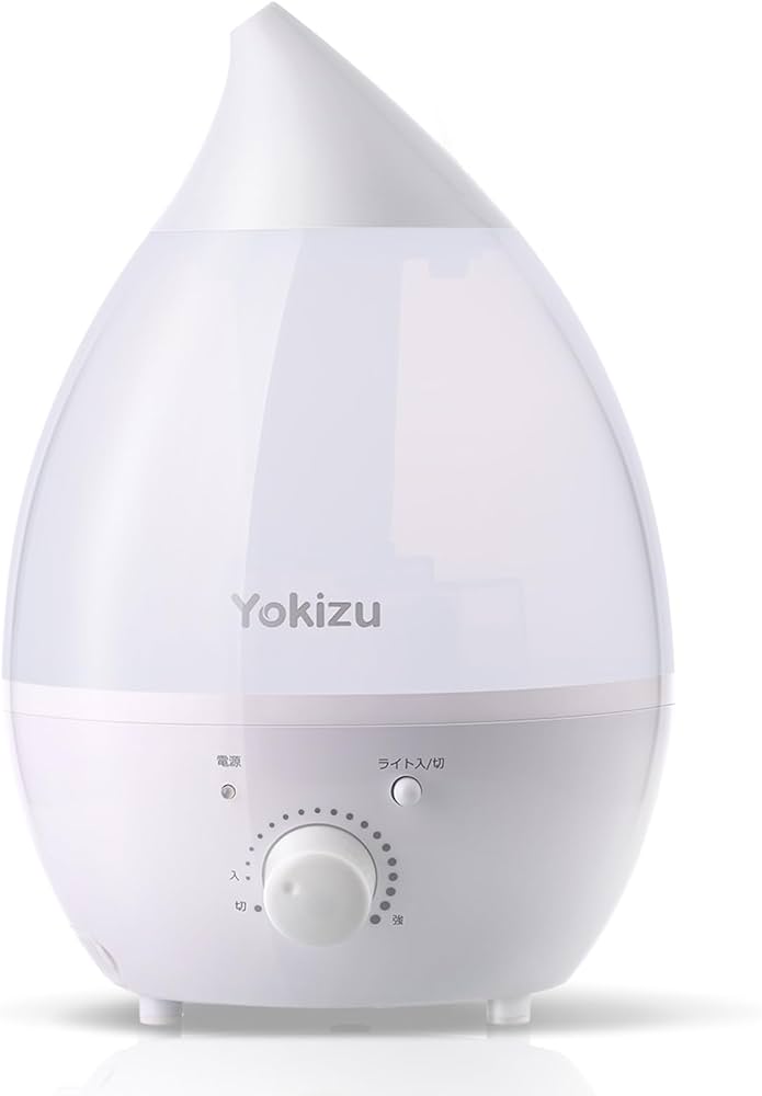 Amazon.co.jp: Yokizu 加湿器 小型 卓上 大容量 除菌 アロマ 超音波式