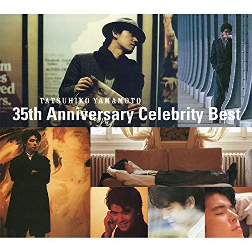 Amazon Musicで山本達彦のTATSUHIKO YAMAMOTO 35th Anniversary