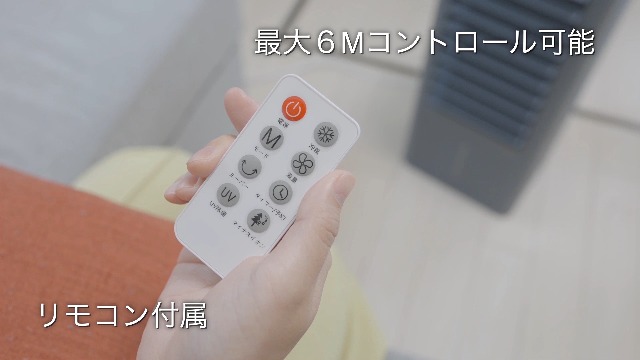 Amazon.co.jp: 【2025最新進化】冷風機 冷風扇 冷風扇風機【3方向で