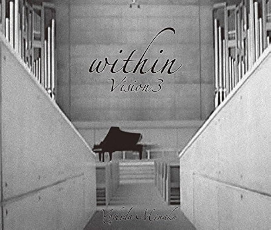 Amazon.co.jp: within Vision 3 [DVD+2CD] : 吉田美奈子: DVD