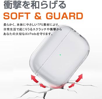 Amazon | ZENIX DESIGN TECH airpods pro2 用 ケース 第2世代