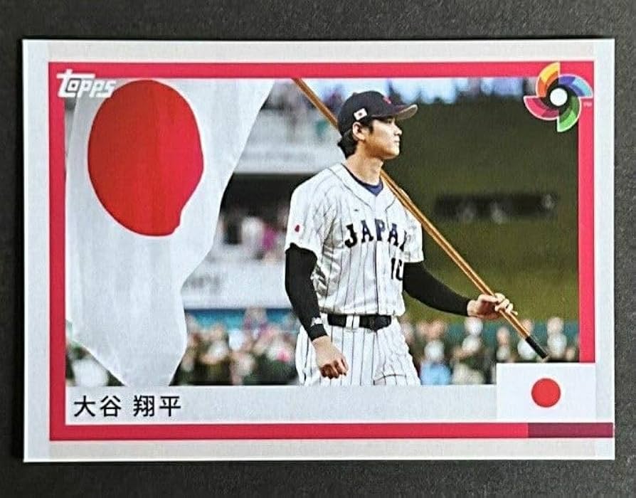 Amazon.co.jp: 大谷翔平 限定生産 2023 topps NOW WBC 二刀流 侍