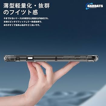 Amazon.co.jp: For ALLDOCUBE iPlay 60 mini Pro/iPlay 60 Mini Turbo