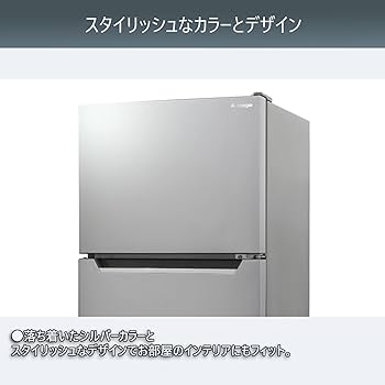 Amazon | [A-Stage] 冷蔵庫 112L 2ドア 直冷式 幅47cm 冷蔵室87L/冷凍