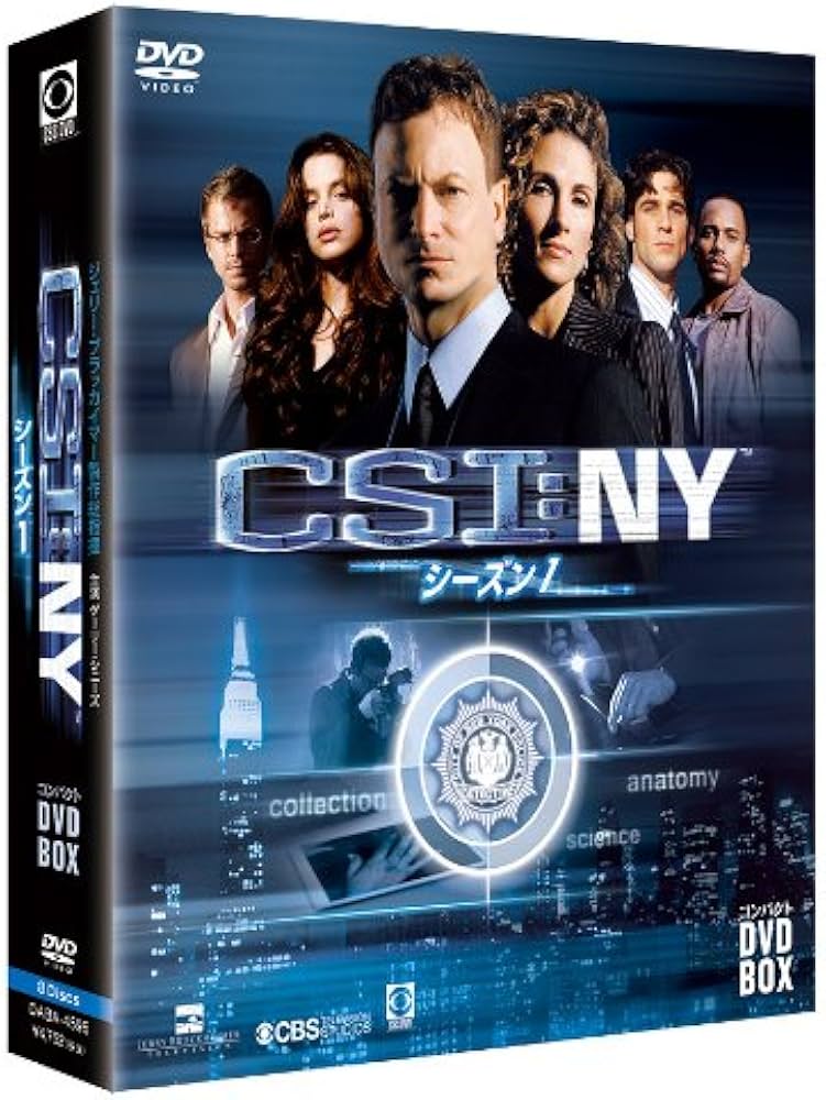 Amazon.co.jp: CSI:NY コンパクト DVD-BOX シーズン1 : ゲーリー