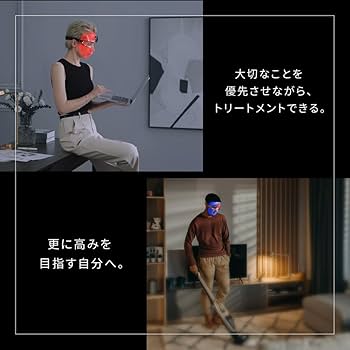 Amazon.co.jp: [FAQ] 201 マスク型LED美顔器 3色 LED エイジングケア