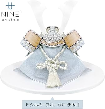 Amazon | 五月人形 コンパクト おしゃれ 兜飾り オルゴール付 端午の