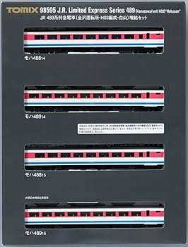 Amazon | トミーテック TOMIX Nゲージ JR 489系 金沢運転所・H03編成