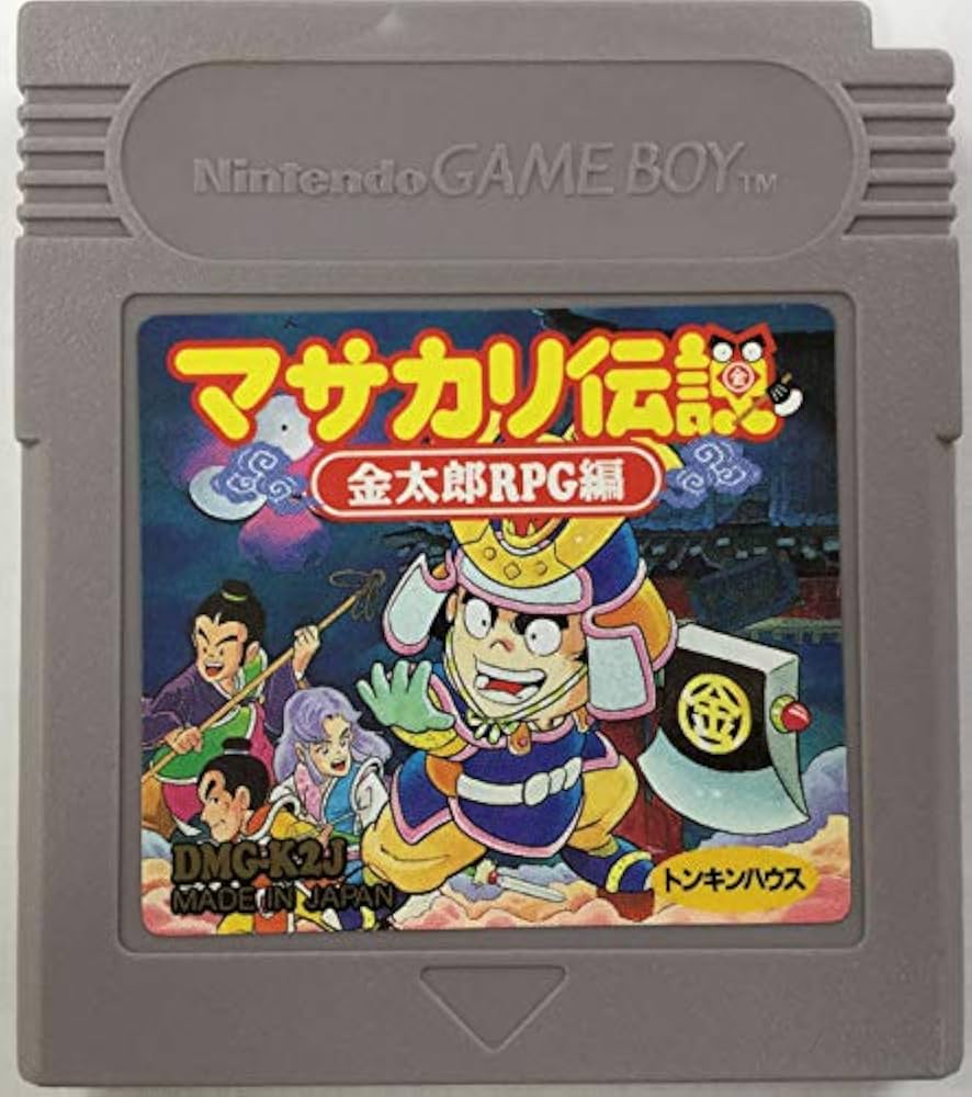 Amazon | マサカリ伝説 金太郎RPG編 | ゲームソフト