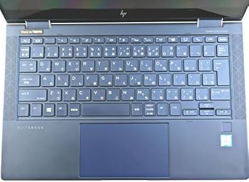 Amazon.co.jp: 【整備済み品】 HP Elite Dragonfly 第8世代 i5 ノート
