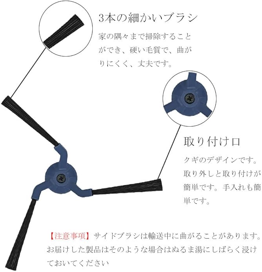 Amazon | Anker (ユーフィ) Eufy X10 Pro Omni 掃除機 掃除ロボット用